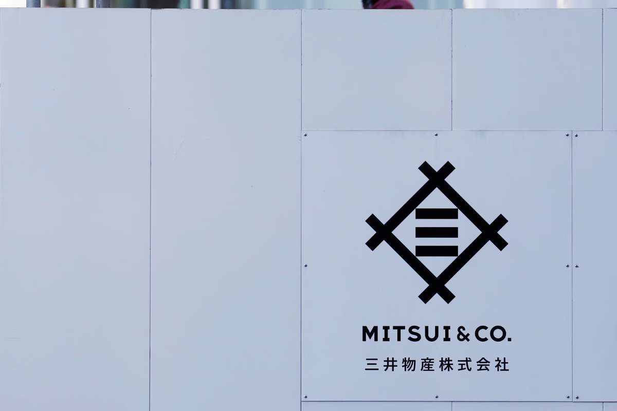 Venture Global Signs 20-Year LNG Deal with Japan’s Mitsui | Oil Gas Energy Magazine